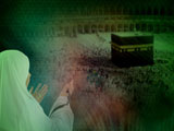 Ramadan Premium PowerPoint Templates